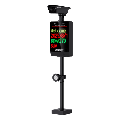 Kit ANPR 4MP / Reconocimiento de Matrículas / Cámara 2688×1520 / Pantalla LED Integrada / Luz Complementaria 20 m (65.6 ft) / Control de Barrera