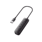HUB USB-A 3.0 4 en 1 | 4 Puertos USB-A 3.0 (5Gbps) | Cable de 25 cm | Indicador Led | Ideal para Transferencia de Datos | Entrada USB-C para alimentar equipos de mayor consumo como discos duros | C