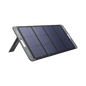 Panel Solar Plegable 100W / Recomendado para el Power Station Portable de 600W UGREEN /  Alta Eficiencia de Conversión / Alineación Inteligente de la Luz Solar / Resistente Al Agua Y Duradero / Inc