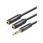 Cable Adaptador/Divisor de Audio de 3.5mm Macho a 2 Terminales de 3.5mm Hembra / 25 cm de Longitud / Cable TPE / Color Negro