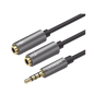 Cable Divisor en Y / De 3.5 mm Macho a Dos Salidas de 3.5 mm Hembra / CTIA, TRS / Núcleo de Cobre / TPE /  Longitud 20 cm / Ideal para Separar el Micrófono de los Auriculares