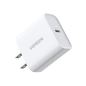 Cargador USB-C de 20W | 1 USB-C de Carga Rápida | QC4.0+ | PD3.0 | PPS | BC1.2| Carga Inteligente | Chip PWM | Múltiple Protección | Mayor Eficiencia Energética | Tamaño Compacto | Carcasa Ignifuga