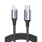 Cable USB-C a Lightning | 2 Metros (6.56 Pies) | Certificado MFi | Carga Rápida 60W | 480 Mbps | Conector C94 | Adecuado para iPhone, iPad y iPod | Protección Integrada | Caja de Aluminio | Nylon T