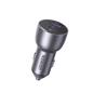 Cargador de Auto 52.5W | Puerto USB-A y USB-C | Carga Rápida | Compatible con Vehículos de 12 y 24 VCD | PD3.0 + QC3.0 | Chip Inteligente | Diseño Compacto Mayor Eficiencia Energética | Caja de Alu