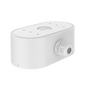 Caja de Conexiones de Exterior para Cámaras Doble Lente DS-2CD6D52G0-IHS / IP66