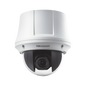 Domo PTZ TURBOHD 2 Megapixel (1080p) / 15X Zoom / Uso en Plafon / Interior / RS-485 / WDR 120 dB / Ultra Baja Iluminación