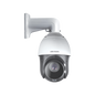 Domo PTZ TurboHD 2 Megapixel (1080P) / 15X Zoom / 100 mts IR EXIR / Exterior IP66 / WDR 120 dB / RS-485 / Ultra Baja Iluminación