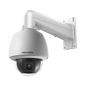 Domo PTZ TURBOHD 2 Megapixel (1080P) / 25X Zoom / Exterior IP66 / IK10 / WDR 120 dB / RS-485 / Ultra Baja Iluminación