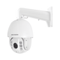 Domo PTZ TURBOHD 2 Megapixel (1080P) / 25X Zoom / 150 mts IR / Exterior IP66 / IK10 / WDR 120 dB / RS-485 / Ultra Baja Iluminación / EIS / HLC / BLC