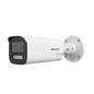 Bala IP 4 Megapíxel / Lente Mot. 2.8 a 12 mm / Dual Light (50 mts IR + 50 mts Luz Blanca) / ACUSENSE Lite / Audio de Dos Vías /  Luz Intermitente y Alerta de Audio / Exterior IP67 / WDR 120 dB / Po