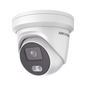 Turret IP 4 Megapixel / Imagen a color 24/7 / Lente 4 mm / Luz Blanca 30 mts / WDR 130 dB / Exterior IP67 / Micrófono Integrado / Captura Facial / Videoanaliticos (Filtro de Falsas Alarmas) / Micro