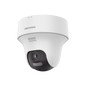Turret PT  IP 2 Megapixel / Lente 2.8 mm / Dual Light (20 mts IR + 15 mts Luz Blanca) / Wi-Fi / IP54 / dWDR  / H.265 / Audio Bidireccional (Micrófono y Bocina) / Micro SD