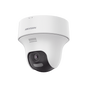 Turret PT IP 4 Megapixel / Lente 2.8 mm / Dual Light (20 mts IR + 15 mts Luz Blanca) / Wi-Fi / IP54 / dWDR / H.265 / Audio Bidireccional (Micrófono y Bocina) / Micro SD