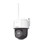 [FlexVu] PT IP 4 Megapixel / Lente 4 mm / 30 mts IR / Exterior IP66 / Wi-Fi / dWDR / H.265+ / ACUSENSE Lite / Autoseguimiento / Micrófono y Bocina Interconstruido / Micro SD / Se Conecta Directo a