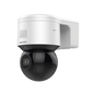 Domo PTZ IP 4 Megapixel / 4X Zoom Óptico / 50 mts IR EXIR / ACUSENSE / Luz Estroboscópica / Sirena Integrada / WDR 120 dB / PoE+ / IP66 / Ultra Baja Iluminación / Micrófono y Bocina Interconstruido
