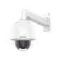 Domo PTZ IP 2 Megapixel / H.265+ / 32X Zoom / Día-Noche ICR Real / WDR 120 dB / PoE+ /Exterior IP66 / IK10 / 60 IPS / DARKFIGHTER  / Micro SD