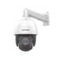 [PROTECCIÓN ACTIVA] Domo PTZ IP 2 Megapixel / 25X Zoom / 200 mts IR / ACUSENSE (Evita Falsas Alarmas) / IP66 / IK10 / Alerta Audible y Luz Estroboscópica / Autoseguimiento 2.0 / Hi-PoE / DARKFIGHTE