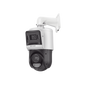 [TandemVu] PTZ IP 4 Megapixel + Cámara Fija 4 Megapixel / 25X Zoom / 100 mts IR + 30 mts Luz Blanca / IP67 / ACUSENSE / PoE+ / 2 Micrófonos Integrados y Bocina / Alerta Audible y Luz Estroboscopica