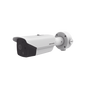 Cámara Bala IP Termográfica / Medición de Temperatura -20°C a 150°C / Alta Resolución Térmica 160 x 120 / Alarma por Excepción de Temperatura / Análisis de Video (VCA) / Óptica 5 MP / IP67