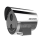 Bala IP 4 Megapixel / Lente Mot. 2.8 a 12 mm / Anticorrosión (SUS304) / Antiexplosión (ATEX - IECEx) / Exterior IP68 / IK08 / 50 mts IR / WDR 120 dB / ONVIF / PoE / Micro SD
