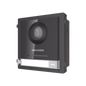 Frente de calle IP 2 Megapixel para Videoportero Modular / PoE / Angulo 146° / Ultra Baja Iluminación / Exterior IP65 / WDR 120 dB