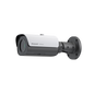 Bala IP 5 MP / Lente Mot. 5 a 50 mm / Exterior Calentador Integrado / IR 60 m / Detección Facial / Movimiento / Sabotaje / Merodeo / Intrusión / Alarmas y Audio I/O / ONVIF / NDAA / PoE / H.265 / I