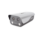 (HikFire) Cámara IP de Detección Térmica de Incendios / Detección de Llamas y Temperaturas Anormales / 4 Megapíxel (Lente Óptico) + 1 Megapíxel (Lente Térmico) / Compatible con Hik-Connect