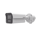 [DeepinView X] Bala IP 4 Megapixel / Lente 4 mm / 80 mts IR EXIR / Analíticos de 80 Metros de Distancia con Protección Perimetral / Micrófono y Bocina Integrado / IP67 / IK10 / H.265+ / WDR 120 dB