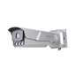 Bala IP 4 Megapixel / ANPR / Reconocimiento y Captura de Placas Vehiculares para Trafico de Alta Velocidad / DARKFIGHTER / WDR 140 dB / IP67 / IK10 / Lente Mot. 8 a 32 mm / 100 mts IR / MicroSD