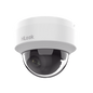 HiLook Series / Domo IP 4 Megapixel  / Lente 2.8 mm (Gran Angular) / 20 mts IR / Interior / PoE / dWDR / H.265+ / ONVIF