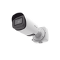 Cámara Bullet Plus Inteligente para Gestión de Aparcamientos con IA