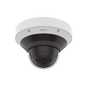 Cámara Panorámica Multisensor 8 MP / Visión hasta 209° / Análisis con inteligencia artificial / Detección Persona-Vehículo / WiseNR II y WiseStream III / WDR 120dB / IR 20 mts / IP66 / IK10 / NEMA