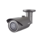 Cámara IP Tipo Bala Antivandálica 2 Megapíxel / Lente 2.8mm / IR 20M / WDR 120db / IP66 / H.265 & WiseStream