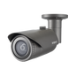 Cámara IP Tipo Bala Antivandálica 5 Megapíxel / Lente 4 mm / IR 25M / WDR 120db / Exterior IP66 / H.265 & WiseStream