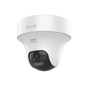 [Audio Bidireccional + Dual Light + ColorVu] PT TURBOHD 3K (5 Megapíxel) / Lente 3.6 mm / 25 mts IR EXIR + 20 mts Luz Blanca / Micrófono y Bocina Integrado  / dWDR / Uso Interior / Plástico