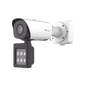 Cámara Bullet Inteligente con IA, Luz Suplementaria y Reconocimiento Vehicular para Monitoreo de Tráfico