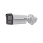 [DeepinView X] Bala IP 4 Megapixel / Lente 4 mm / 80 mts IR EXIR / DeepinView / Analíticos de 80 Metros de Distancia con Protección Perimetral / Micrófono y Bocina Integrado / IP67 / IK10 / H.265+