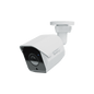 Cámara de Vigilancia BC500 | 5 Megapíxeles (2880x1620) | Lente 2.8 mm (110° H) | Visión Nocturna 30 mts | IP67 | IA para Detección de Personas y Vehículos | Compatible con Surveillance Station | Al