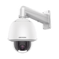 PTZ IP 4 Megapixel / 25X Zoom / IK10 / IP66 / ACUSEEK / ACUSEARCH / AI-ISP / Alarmas y Audio I/O / Detección Facial / ACUSENSE / PoE+