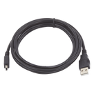 Interface de Programación USB / Conexión Directa / Paneles Serie Runner / Transferencia de Datos / Firmware Optimizado