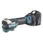 Multiherramienta Oscilante Inalámbrica de 18V, incluye 2 Baterías  BL1850B de 5.0 A, Cargador DC18RC, Accesorios y Estuche Makpac