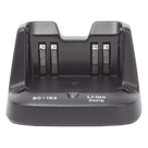 Cargador Rápido para Baterías Li-Ion / 800 mA / Compatible Encendedor Vehicular / Operación -20°C a +45°C