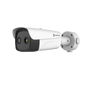 (HIKMICRO) Bala IP Bi-Espectral / Térmica (388 X 288 / 35 mm) + Óptica (4 MP / 12.4 mm) / IA GUANLAN / Rango: -20°C a 150°C / 8°C Tolerancia / Detección de Fuego y Humo / Alarma Visual y Audible /