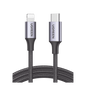 Cable USB-C a Lightning | 1 Metro (3.28 Pies) | Certificado MFi | Carga Rápida 60W | 480 Mbps | Conector C94 | Adecuado para iPhone, iPad y iPod | Protección Integrada | Caja de Aluminio | Nylon Tr