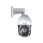 PTZ TURBOHD 4 Megapixel / 25X Zoom / 100 mts IR EXIR / Exterior IP66 / WDR 120 dB / RS-485 / Ultra Baja Iluminación