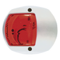 Luces de Navegación Marinas, Serie 0170, Para Embarcaciones <20m, Certificación USCG, Montaje Vertical, 12V/24V, Bulbos Intercambiables, Visibilidad 2-3 Millas Náuticas