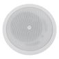 Altavoz Para Montaje en Plafón 6.5\" | 6W, 12.5W, 25W, 50W y 8 Ohms
