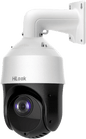 Domo PTZ IP 2 Megapixel / 25X Zoom / 100 mts IR / Exterior IP66 / PoE+/ WDR 120 dB / Defog / EIS / HLC / 3D-DNR