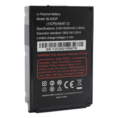 Batería de Respuesto para Radio RG725/750 RugGear