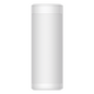 Detector de Movimiento Exterior Cableado / 15 Metros de Detección / Ángulo de Cobertura de 90° / Movilidad de Lente en Eje de 180° / Inmunidad a Mascotas de 45Kg / Exterior IP65 / Doble Tecnología